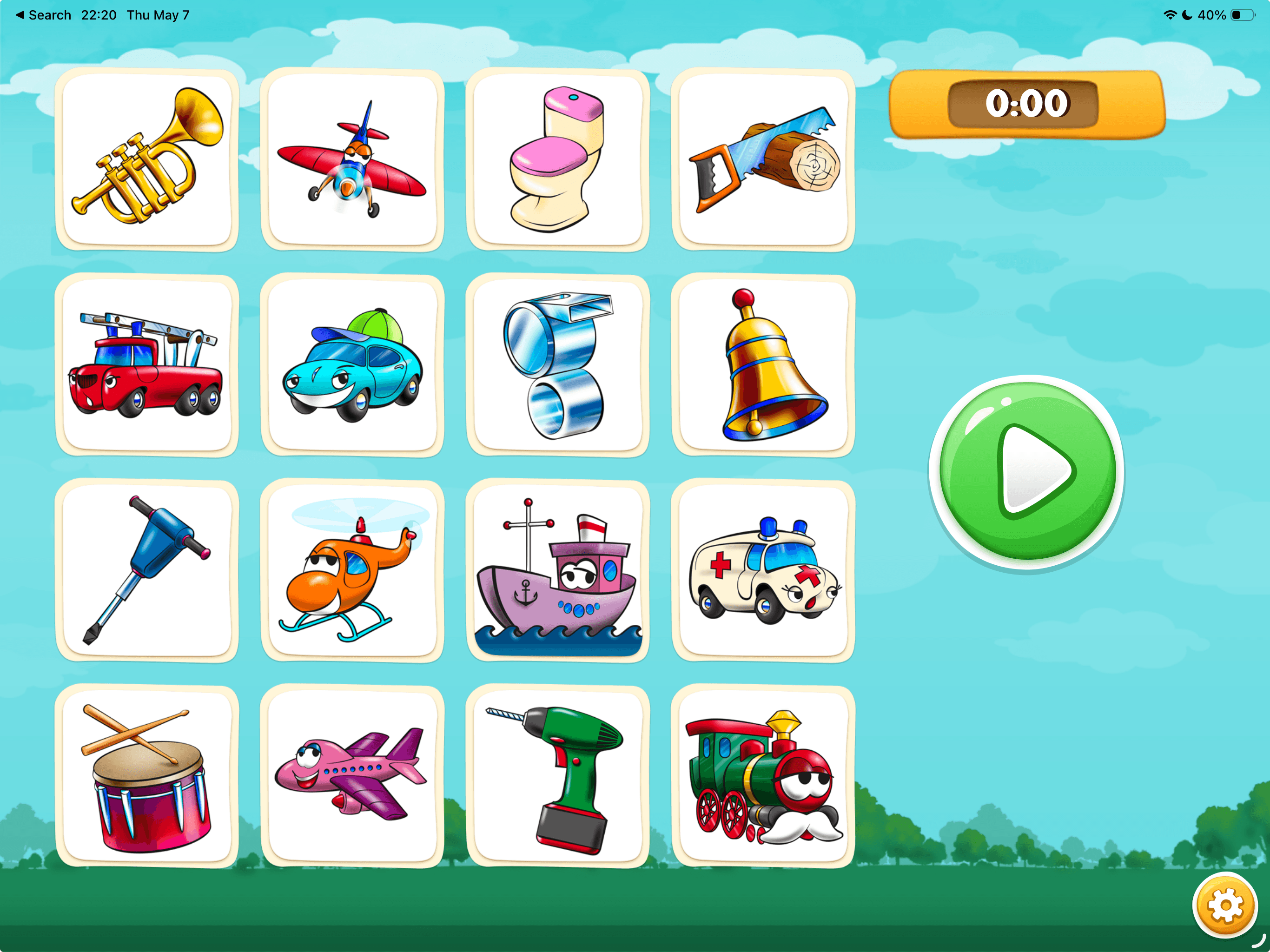 Sound Memo — screenshot 1